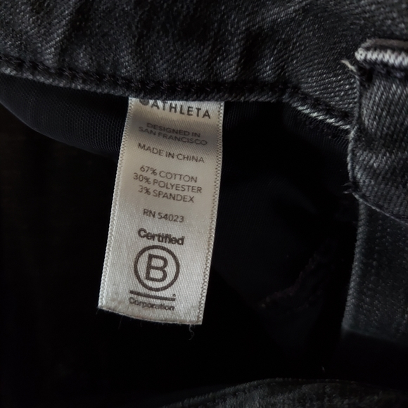 Athleta sculptek jeans - Picture 4 of 8
